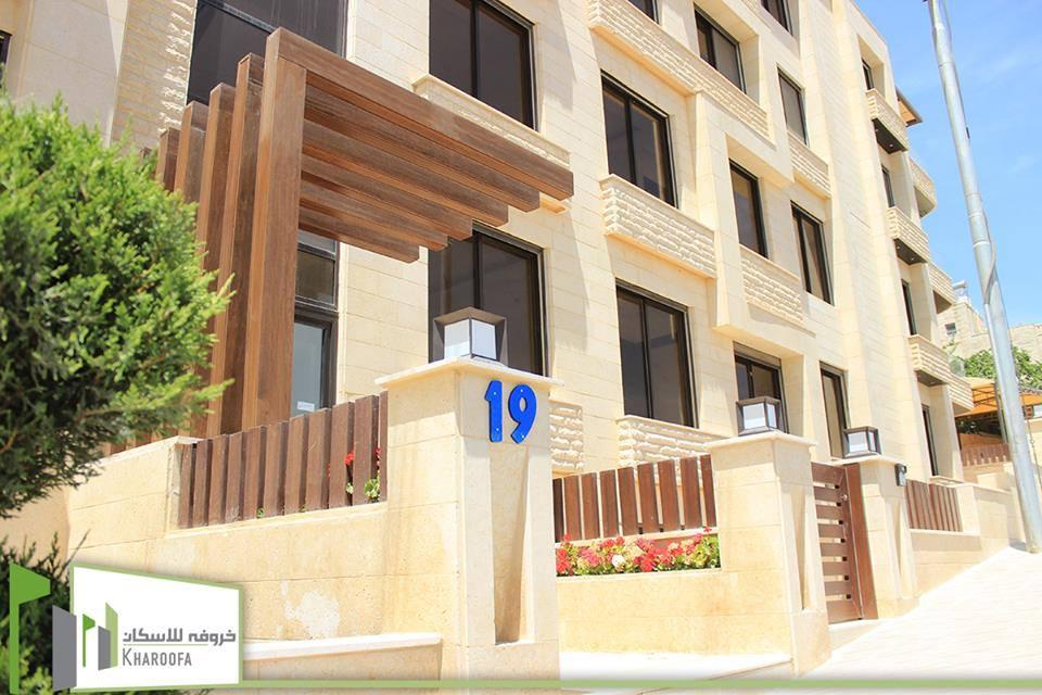 Ingresso dell'edificio
