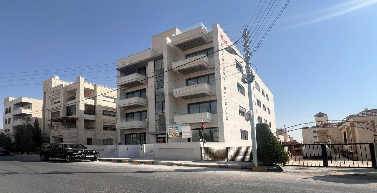 Residenza Al Bnaiat