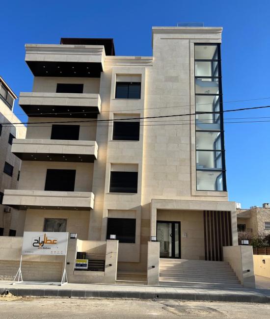 Realizzato — vista frontale